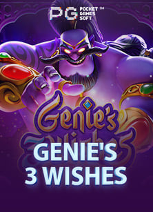 สำรวจวิธีเล่นและฟีเจอร์เด็ด ทดลองใช้ฟรี การพนันออนไลน์ pantip